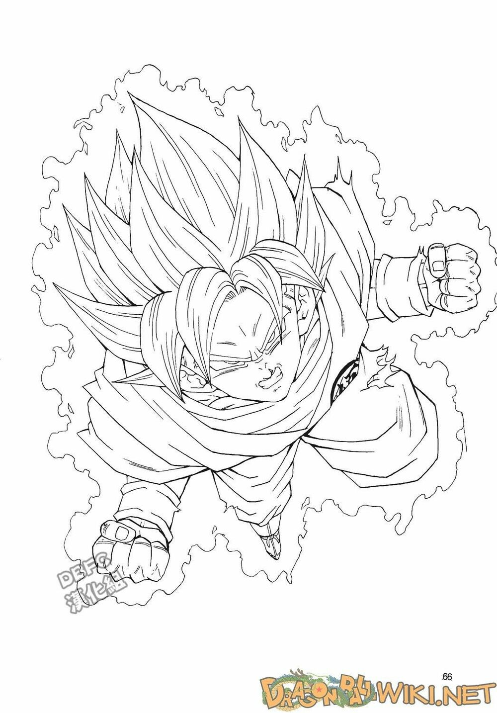 Thế Giới Ngọc Rồng - Ngoại Truyện Bardock: Chapter 3