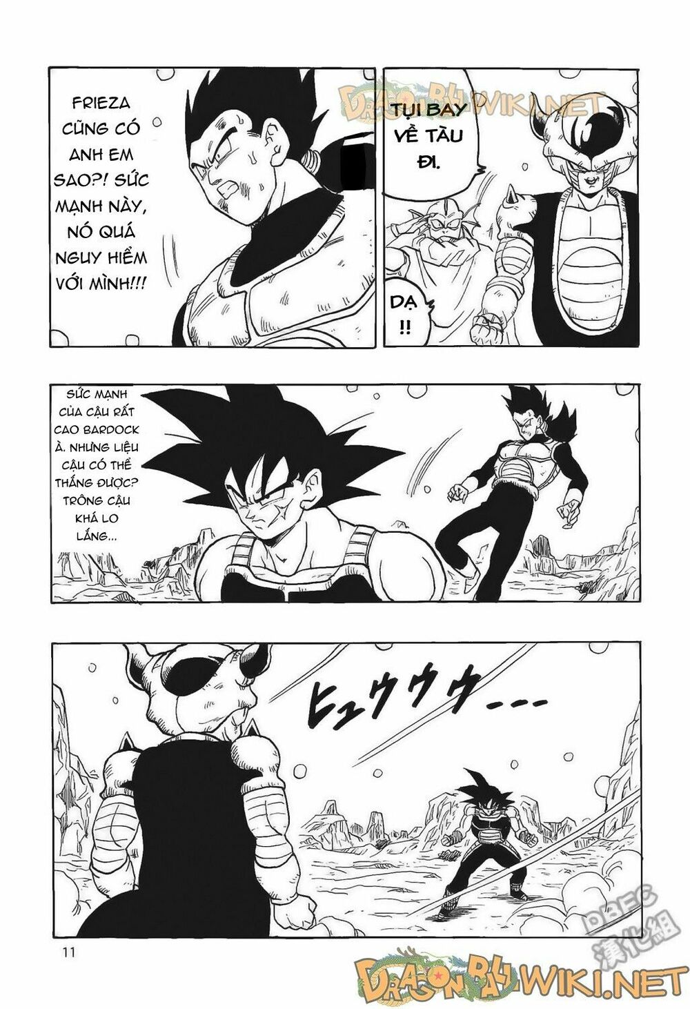 Thế Giới Ngọc Rồng - Ngoại Truyện Bardock: Chapter 4