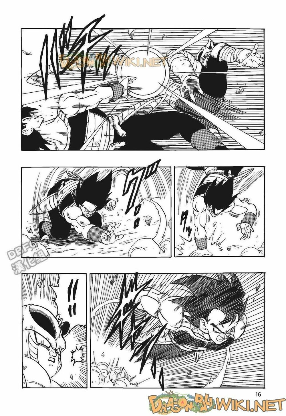 Thế Giới Ngọc Rồng - Ngoại Truyện Bardock: Chapter 4