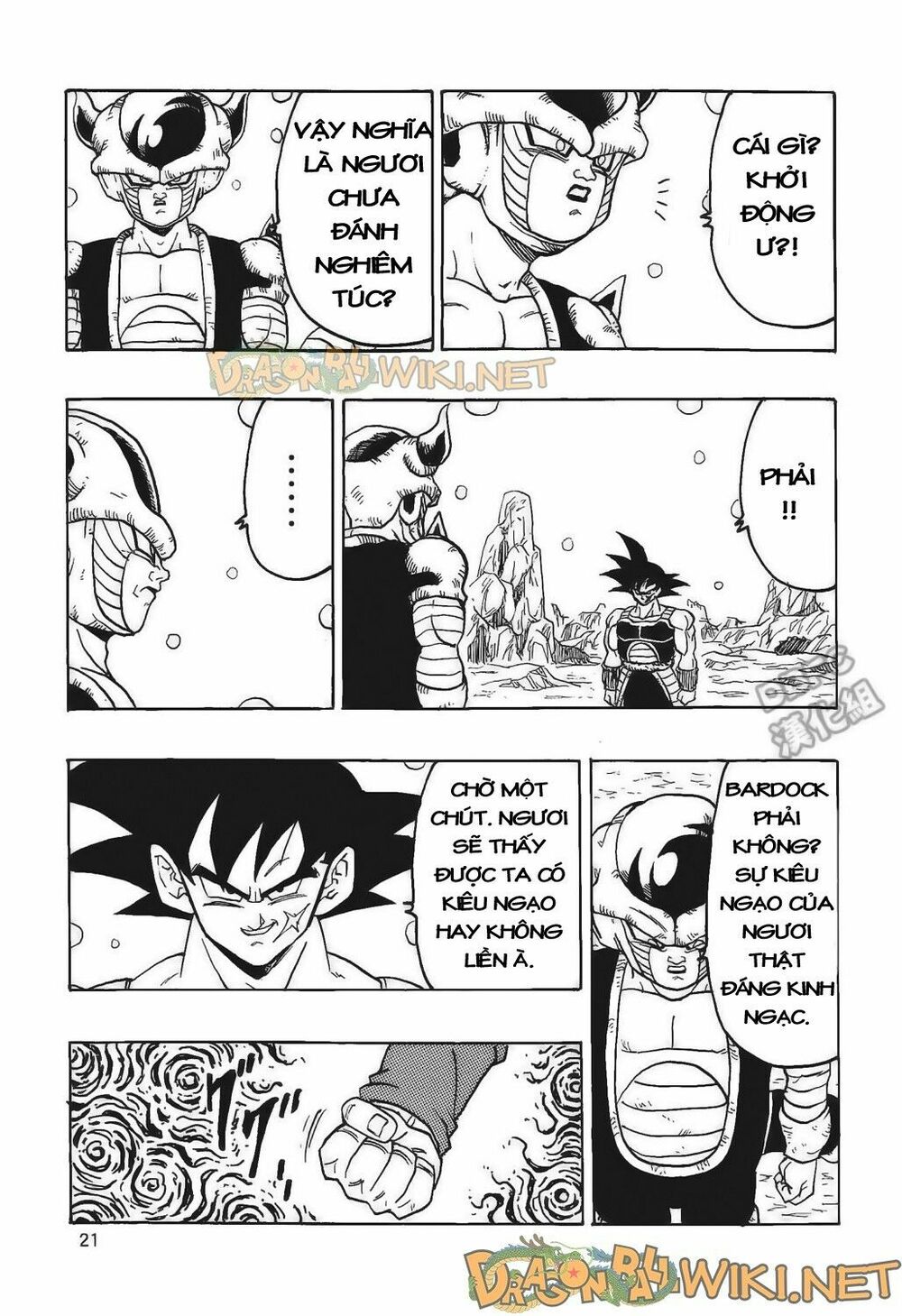 Thế Giới Ngọc Rồng - Ngoại Truyện Bardock: Chapter 4