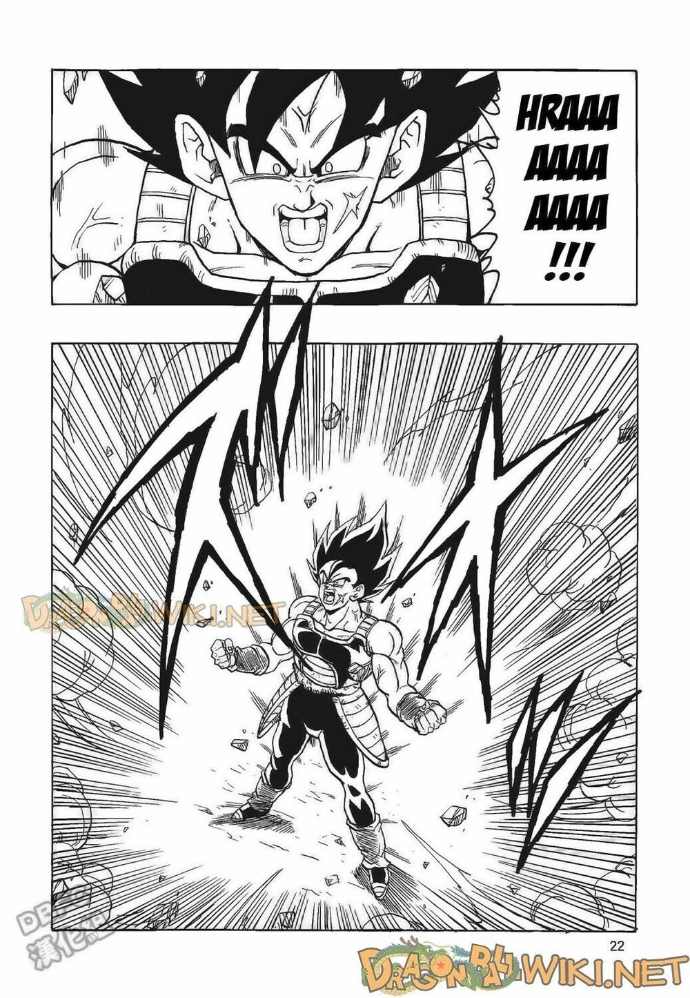Thế Giới Ngọc Rồng - Ngoại Truyện Bardock: Chapter 4