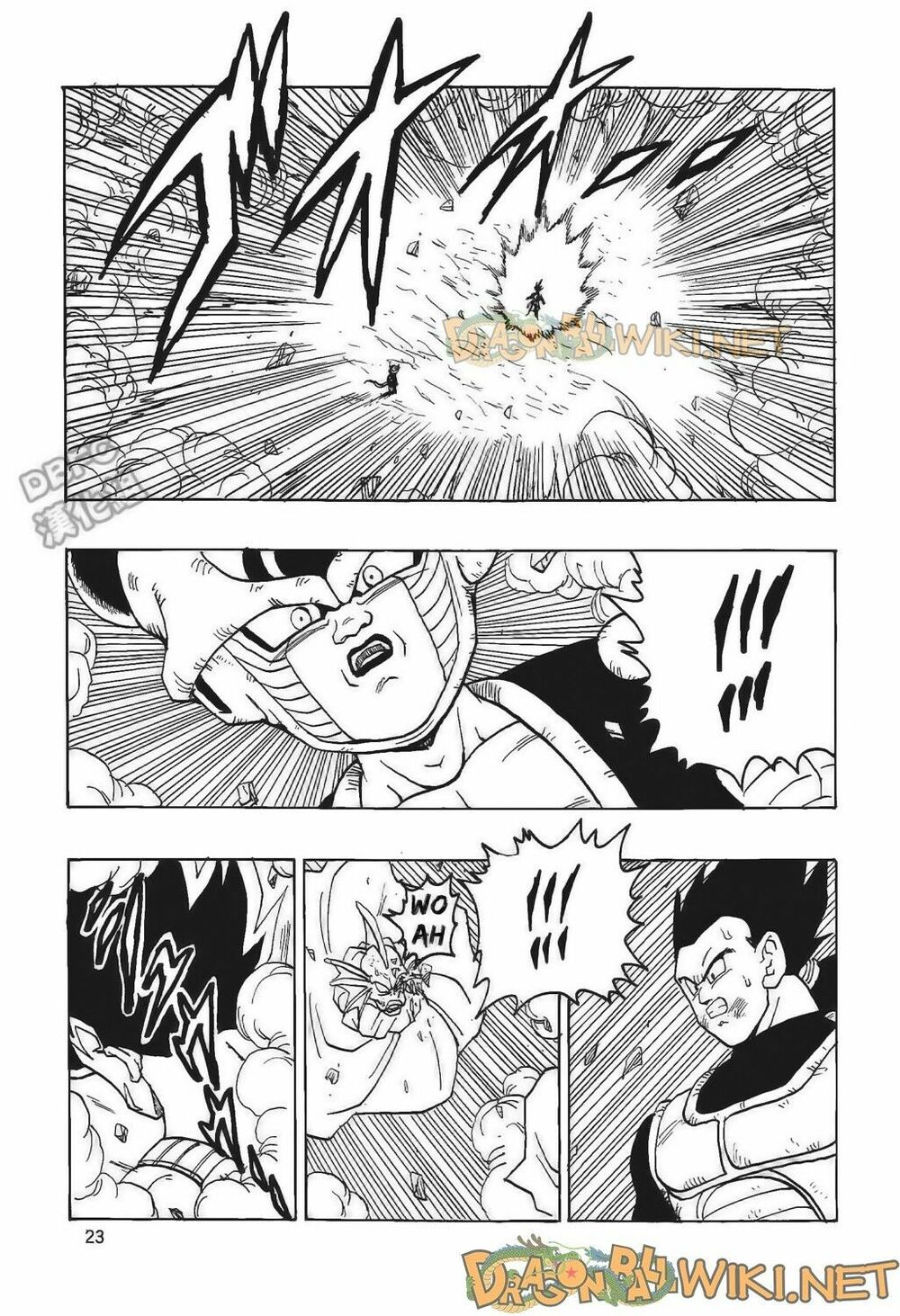 Thế Giới Ngọc Rồng - Ngoại Truyện Bardock: Chapter 4