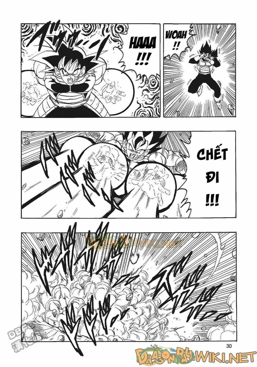 Thế Giới Ngọc Rồng - Ngoại Truyện Bardock: Chapter 4