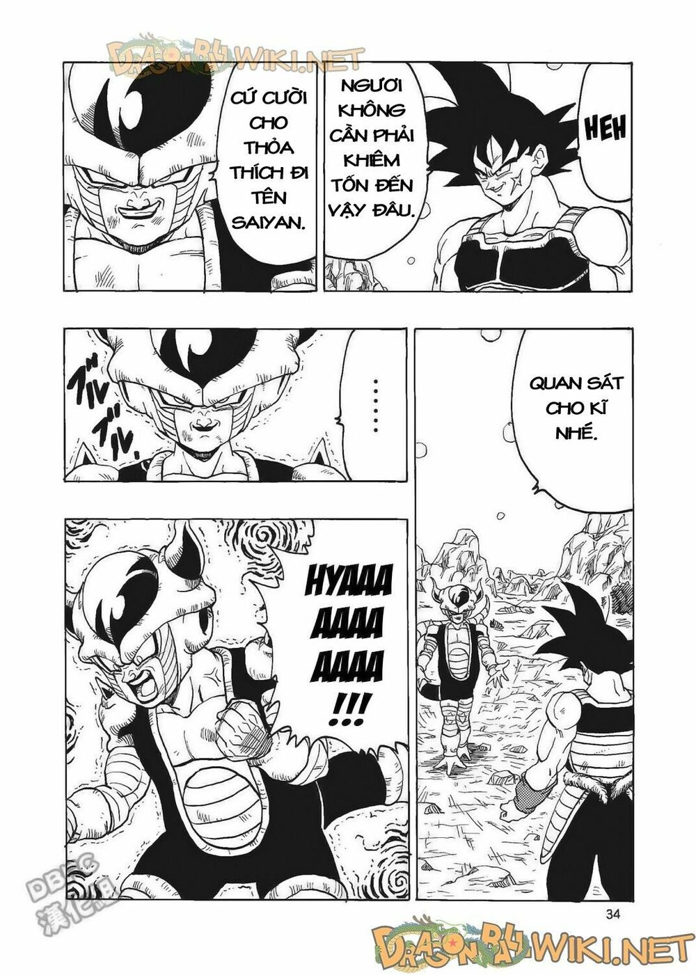 Thế Giới Ngọc Rồng - Ngoại Truyện Bardock: Chapter 4