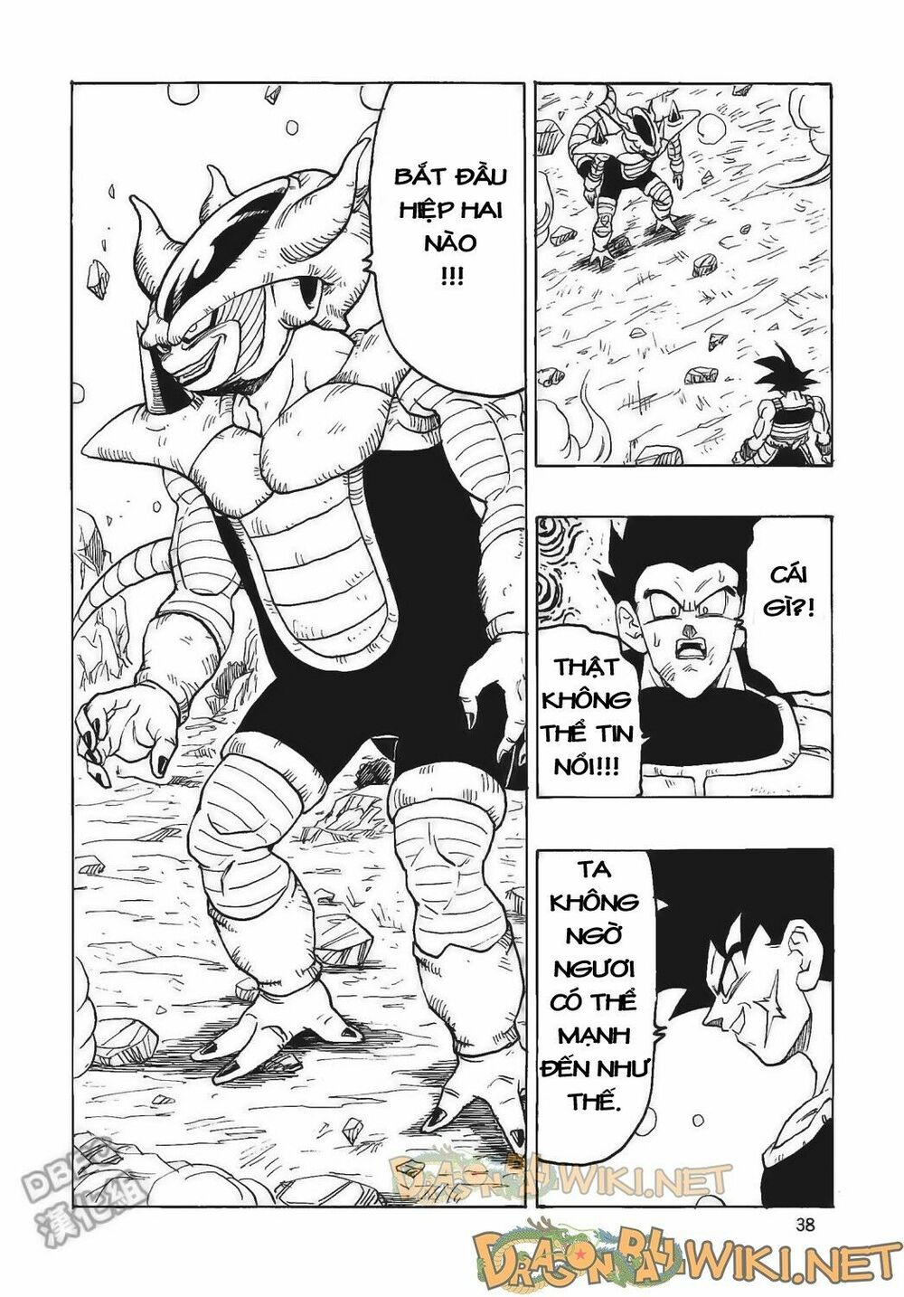 Thế Giới Ngọc Rồng - Ngoại Truyện Bardock: Chapter 4