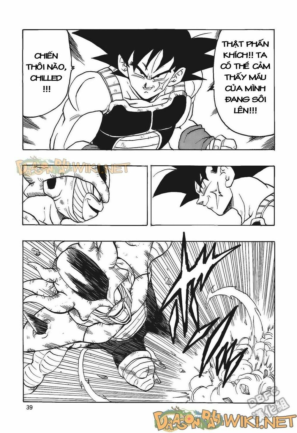 Thế Giới Ngọc Rồng - Ngoại Truyện Bardock: Chapter 4