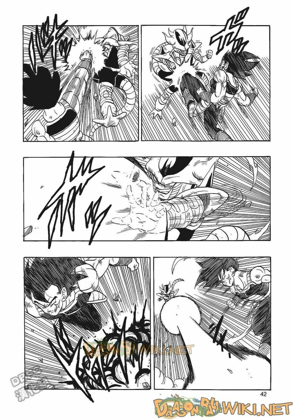 Thế Giới Ngọc Rồng - Ngoại Truyện Bardock: Chapter 4