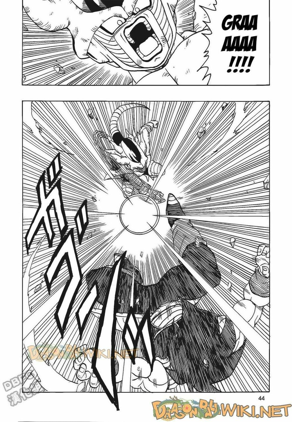 Thế Giới Ngọc Rồng - Ngoại Truyện Bardock: Chapter 4