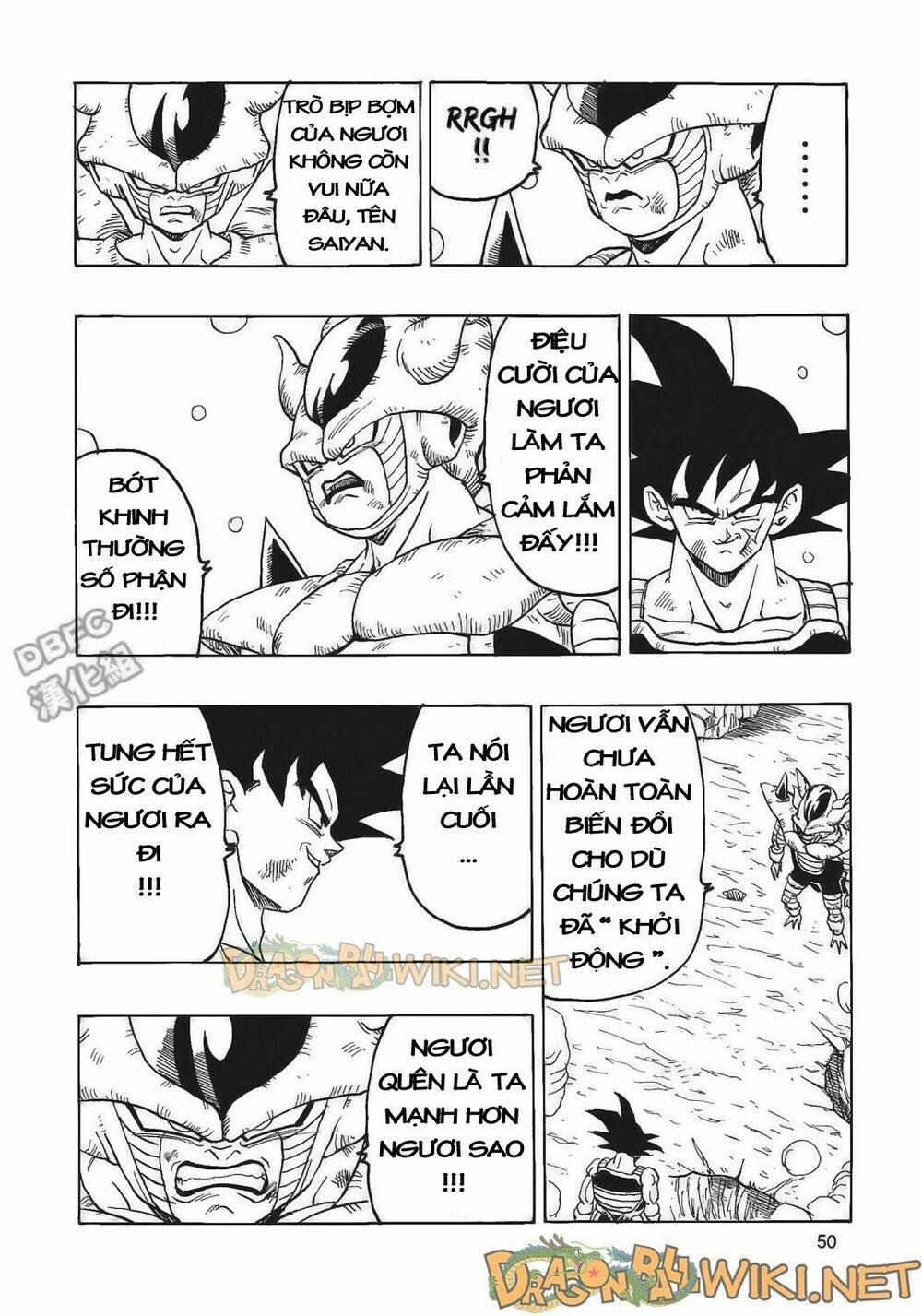 Thế Giới Ngọc Rồng - Ngoại Truyện Bardock: Chapter 4