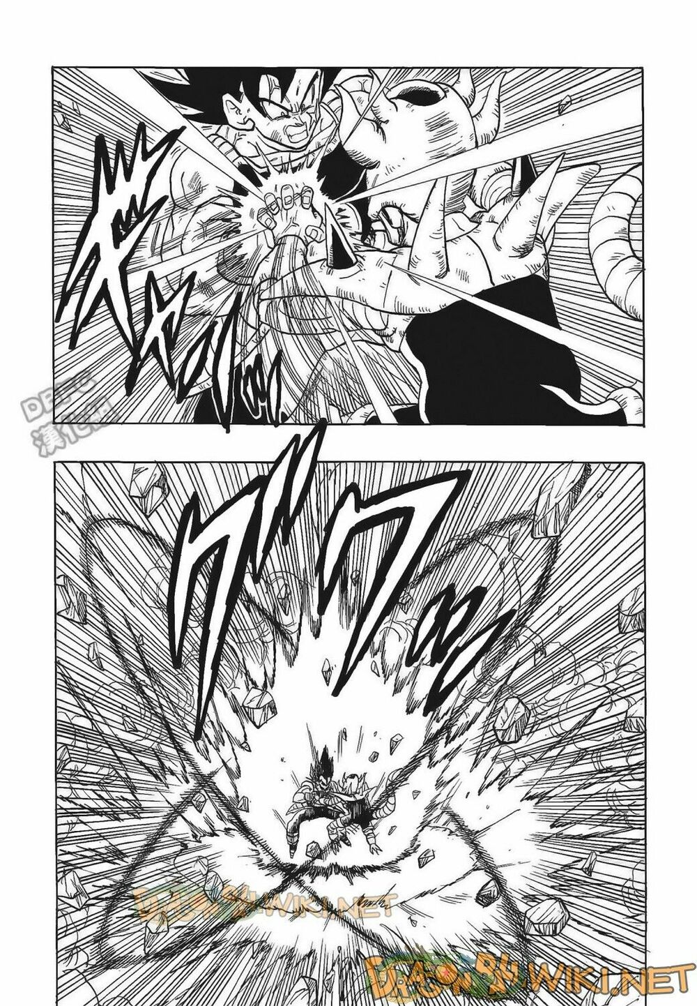 Thế Giới Ngọc Rồng - Ngoại Truyện Bardock: Chapter 4