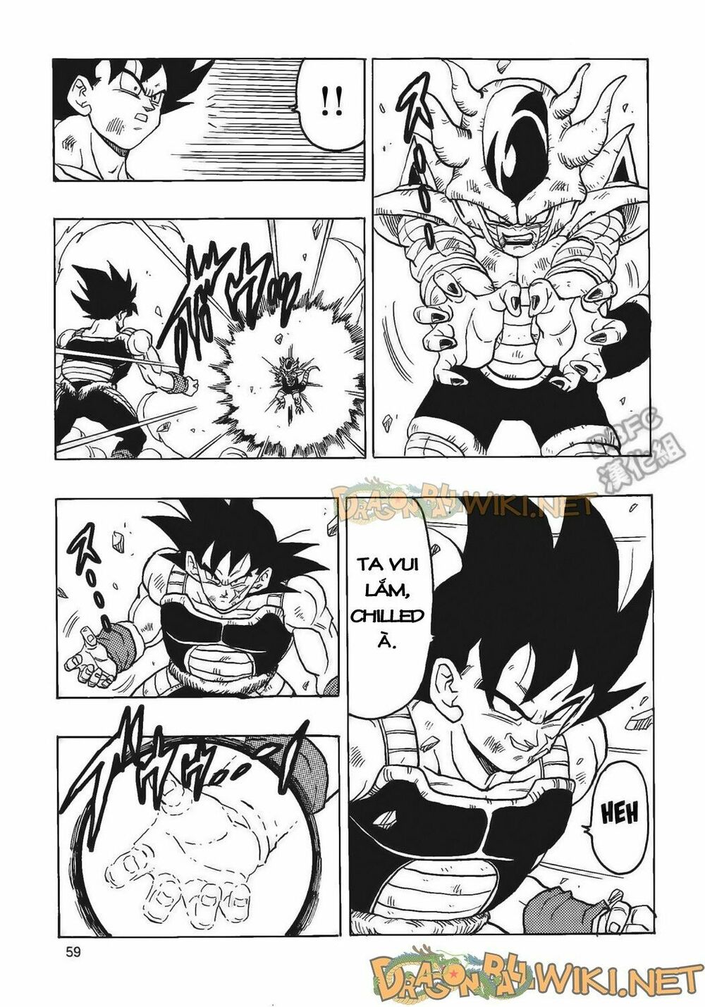 Thế Giới Ngọc Rồng - Ngoại Truyện Bardock: Chapter 4