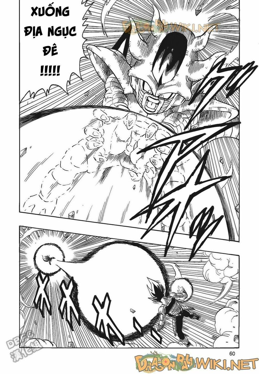 Thế Giới Ngọc Rồng - Ngoại Truyện Bardock: Chapter 4