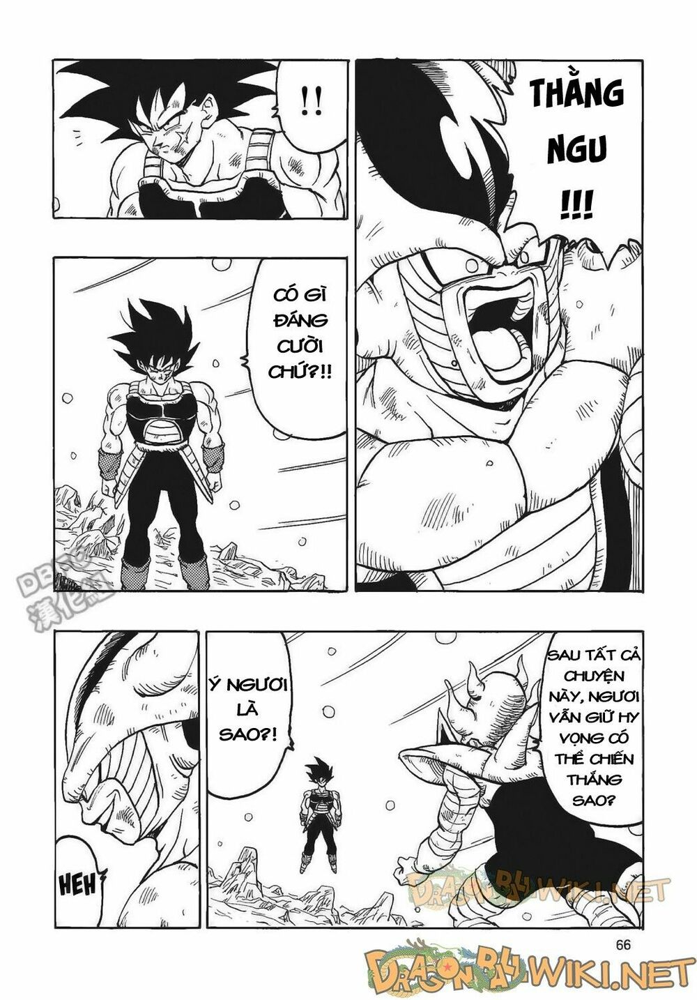 Thế Giới Ngọc Rồng - Ngoại Truyện Bardock: Chapter 4
