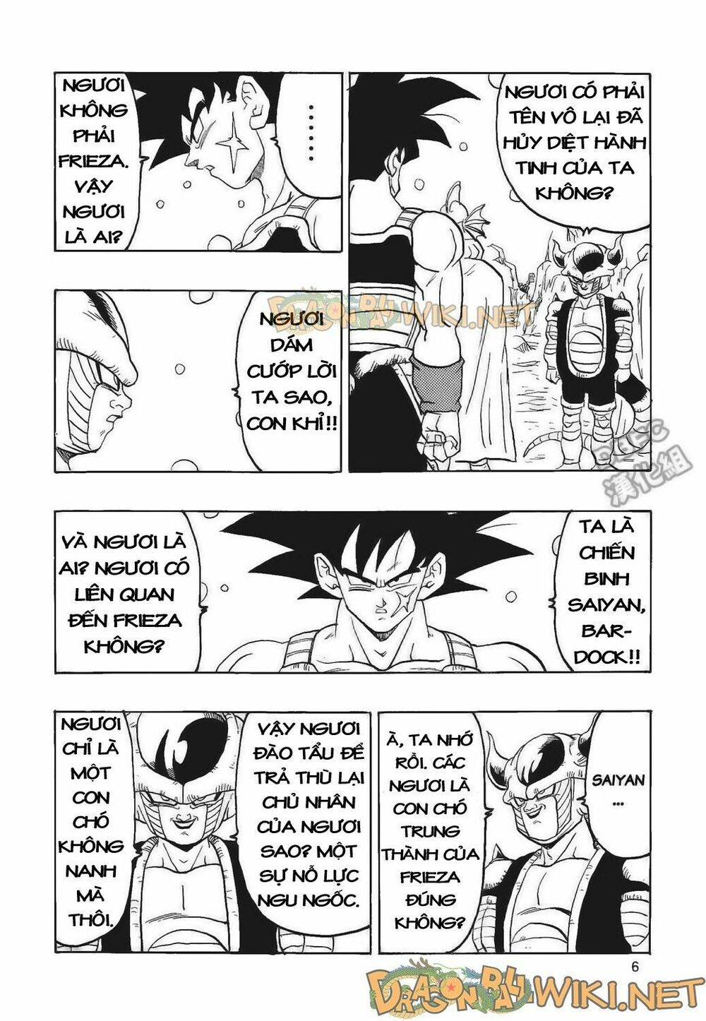 Thế Giới Ngọc Rồng - Ngoại Truyện Bardock: Chapter 4