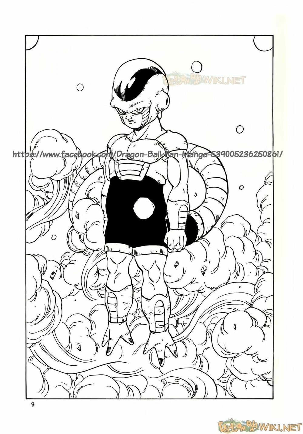 Thế Giới Ngọc Rồng - Ngoại Truyện Bardock: Chapter 5