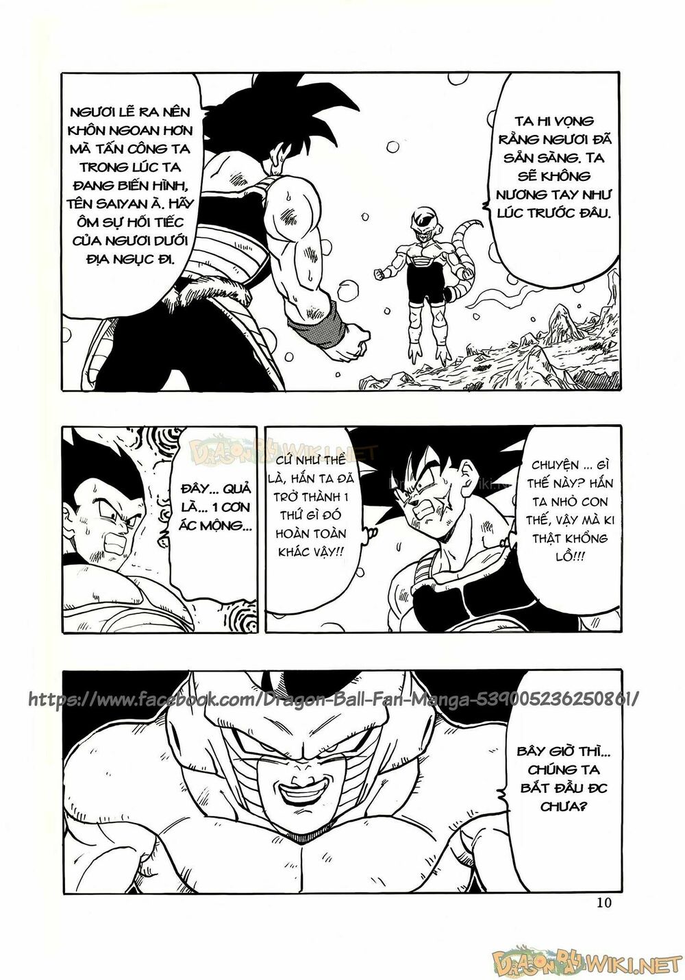 Thế Giới Ngọc Rồng - Ngoại Truyện Bardock: Chapter 5