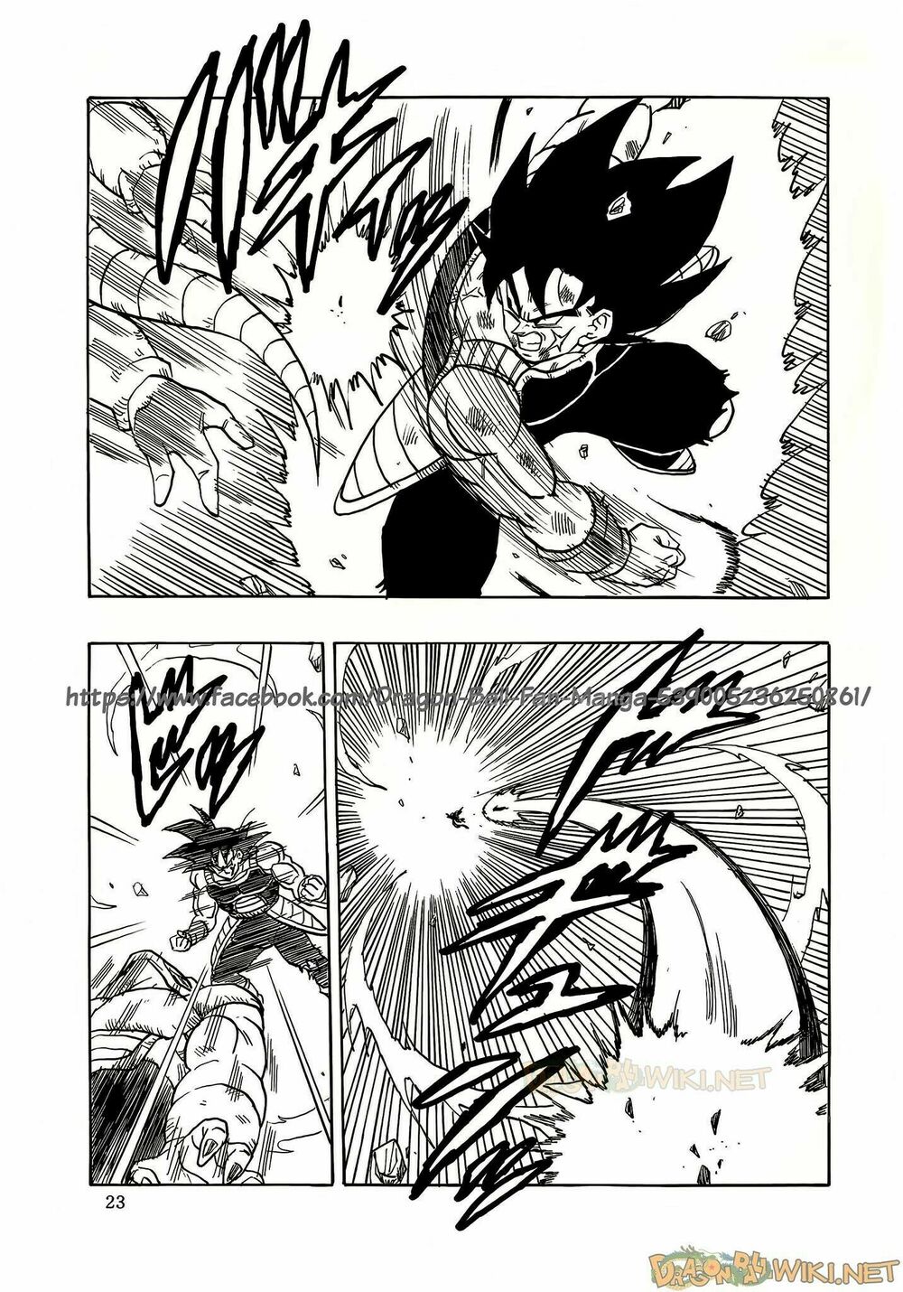 Thế Giới Ngọc Rồng - Ngoại Truyện Bardock: Chapter 5