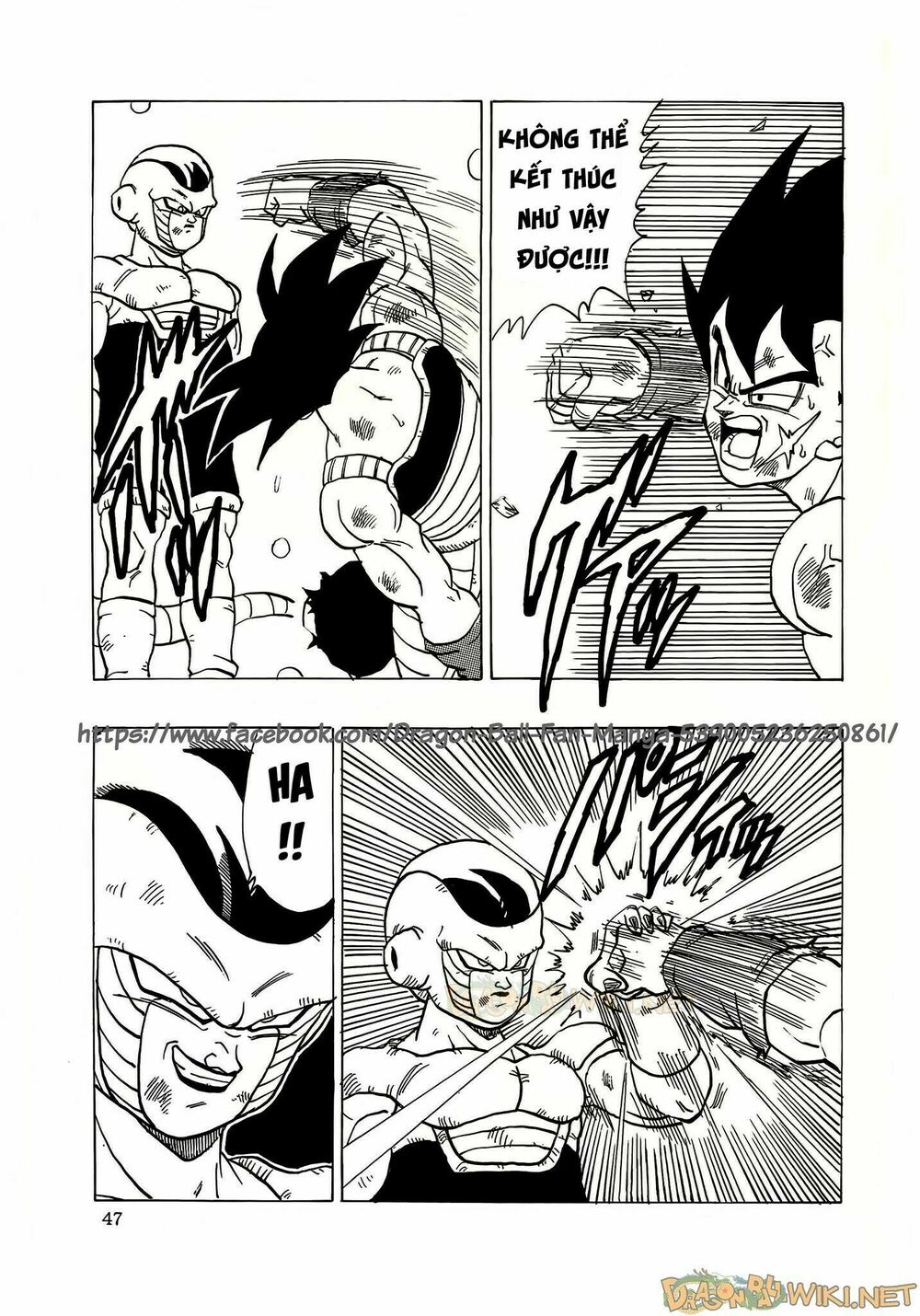Thế Giới Ngọc Rồng - Ngoại Truyện Bardock: Chapter 5