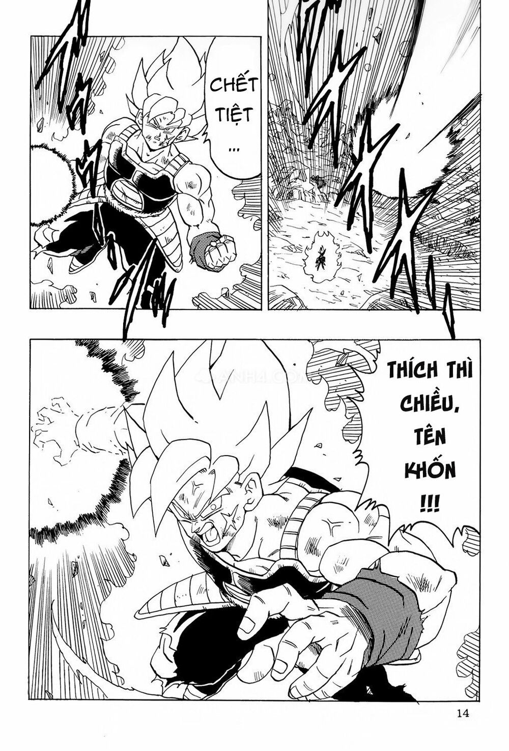 Thế Giới Ngọc Rồng - Ngoại Truyện Bardock: Chapter 7