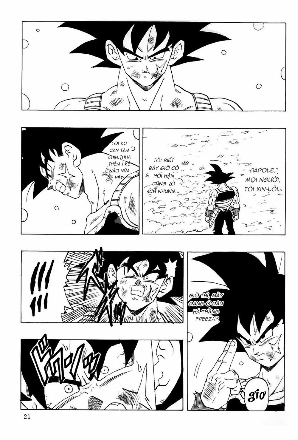 Thế Giới Ngọc Rồng - Ngoại Truyện Bardock: Chapter 7