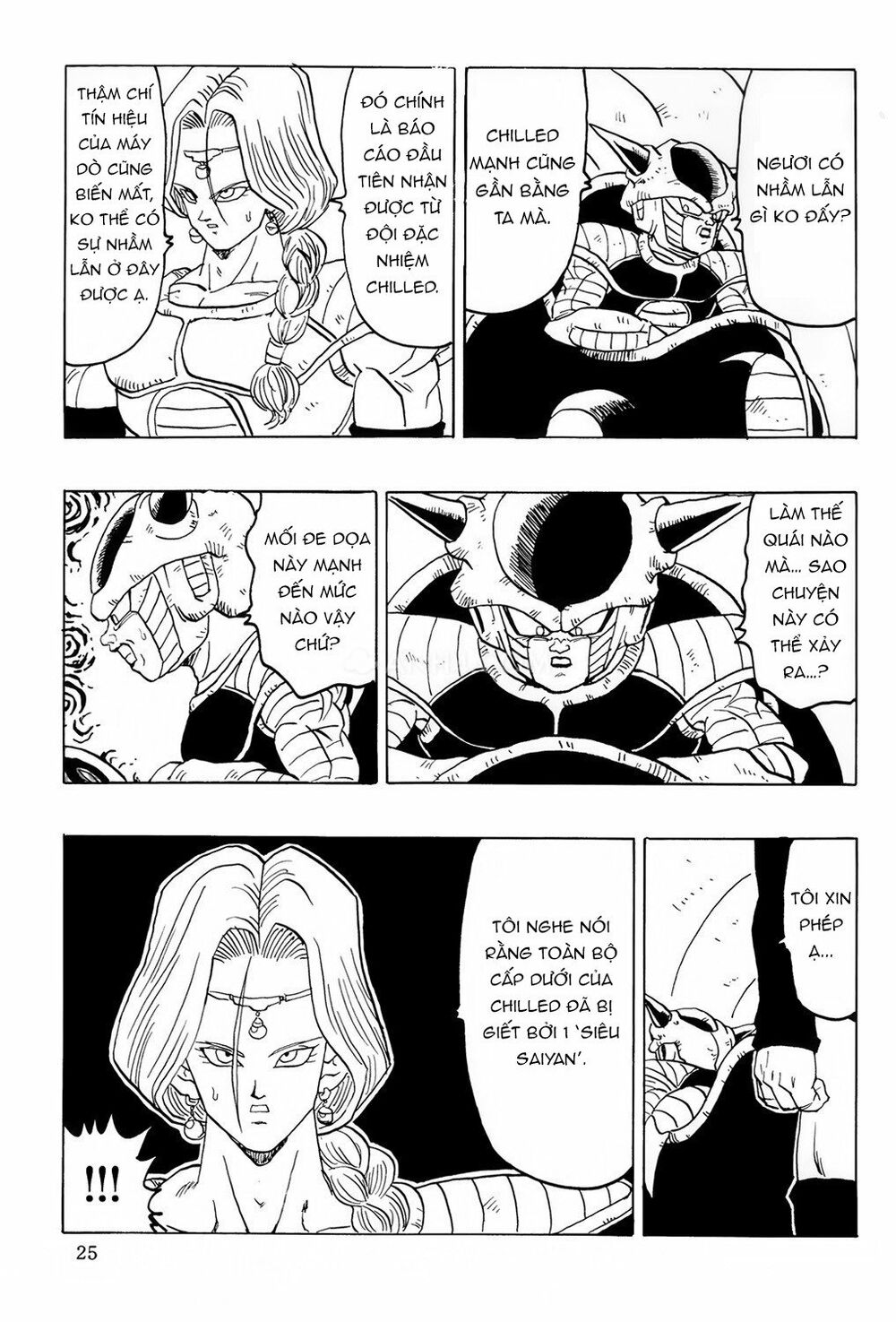 Thế Giới Ngọc Rồng - Ngoại Truyện Bardock: Chapter 7