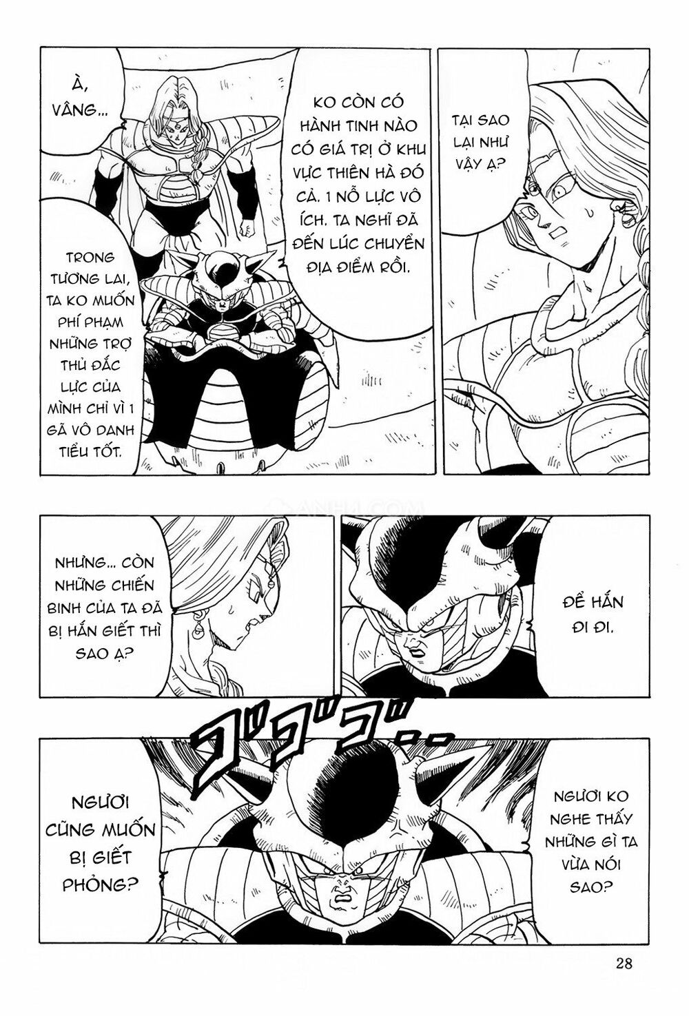 Thế Giới Ngọc Rồng - Ngoại Truyện Bardock: Chapter 7