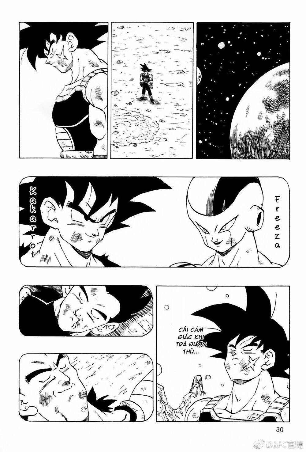 Thế Giới Ngọc Rồng - Ngoại Truyện Bardock: Chapter 7