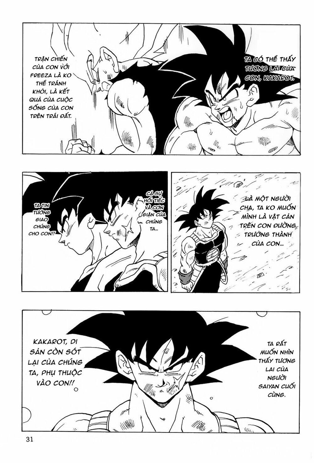 Thế Giới Ngọc Rồng - Ngoại Truyện Bardock: Chapter 7