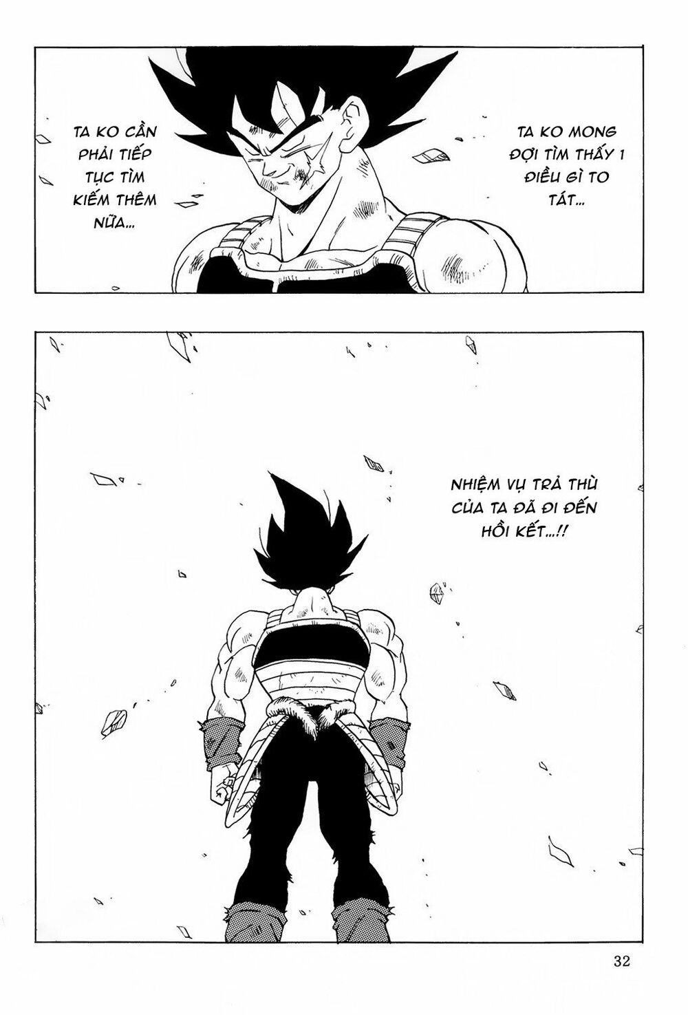 Thế Giới Ngọc Rồng - Ngoại Truyện Bardock: Chapter 7