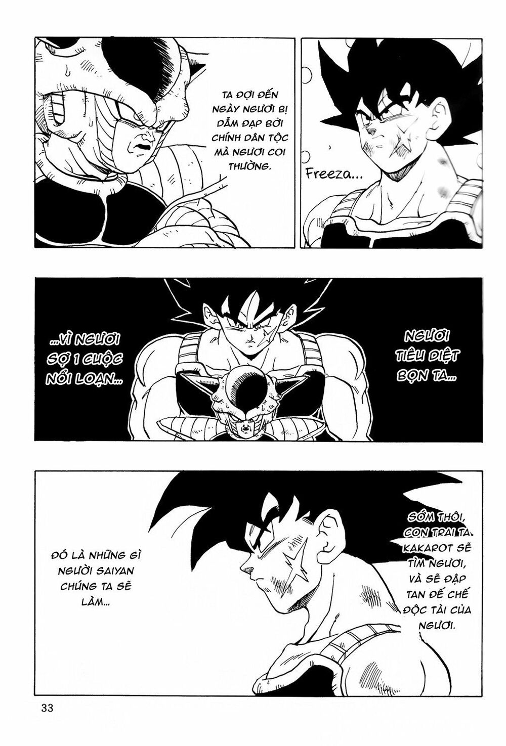 Thế Giới Ngọc Rồng - Ngoại Truyện Bardock: Chapter 7