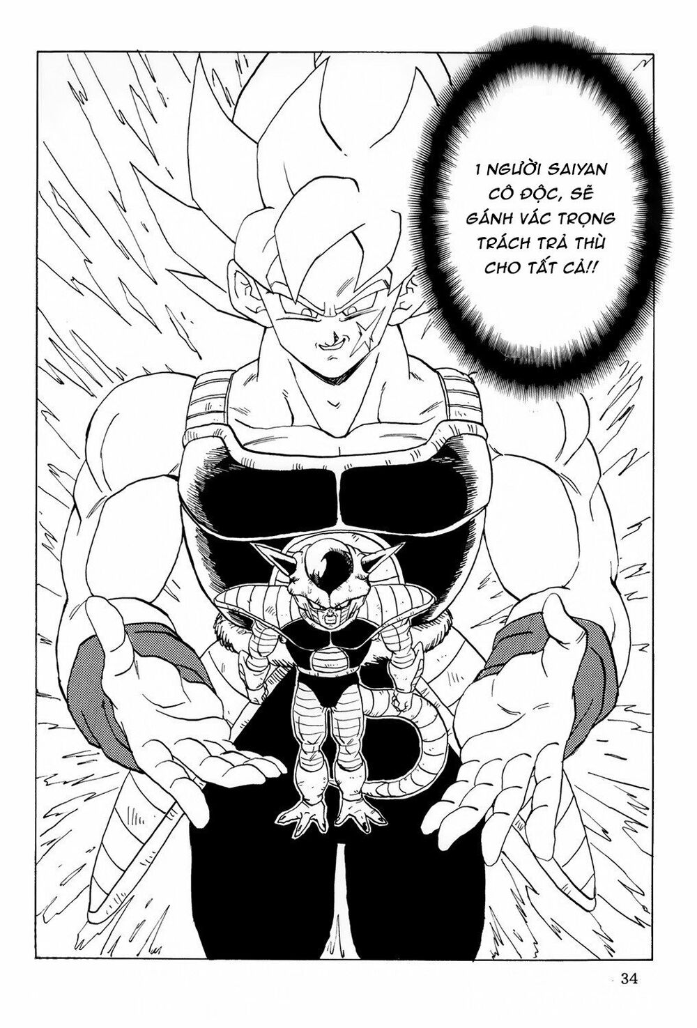 Thế Giới Ngọc Rồng - Ngoại Truyện Bardock: Chapter 7