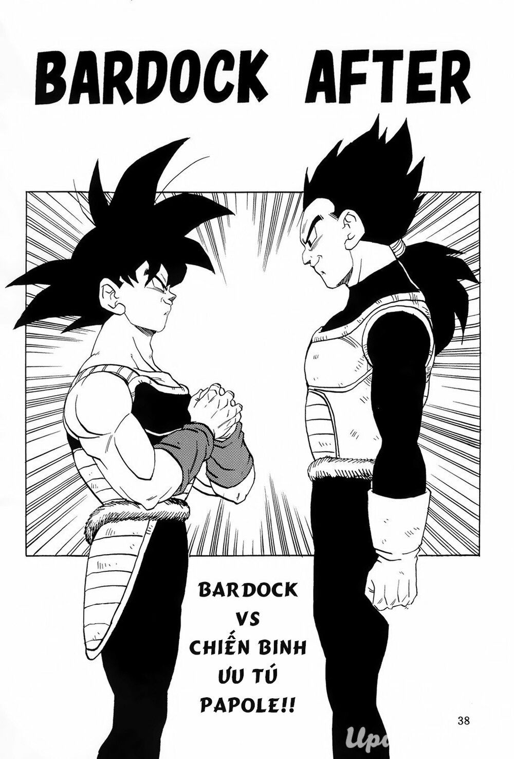 Thế Giới Ngọc Rồng - Ngoại Truyện Bardock: Chapter 7