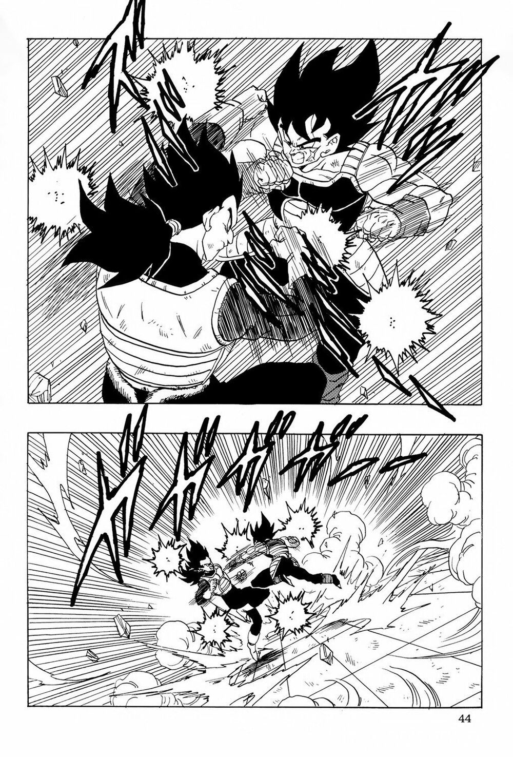 Thế Giới Ngọc Rồng - Ngoại Truyện Bardock: Chapter 7