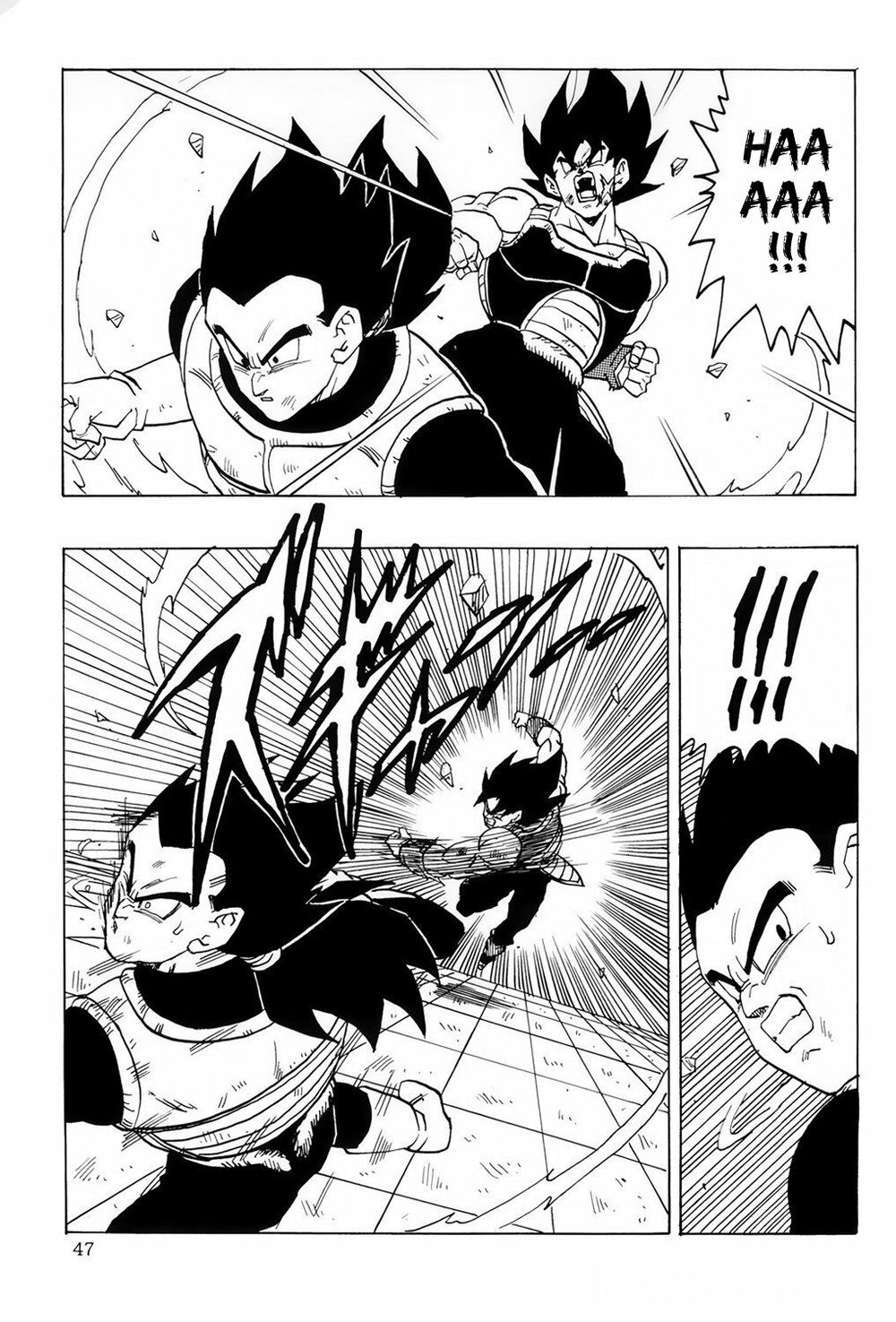 Thế Giới Ngọc Rồng - Ngoại Truyện Bardock: Chapter 7