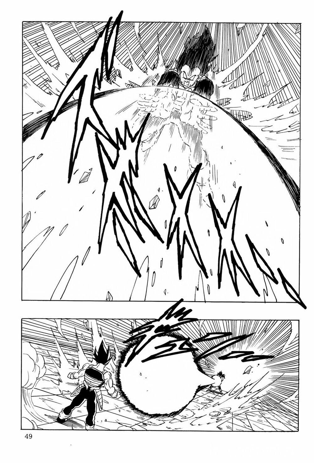 Thế Giới Ngọc Rồng - Ngoại Truyện Bardock: Chapter 7