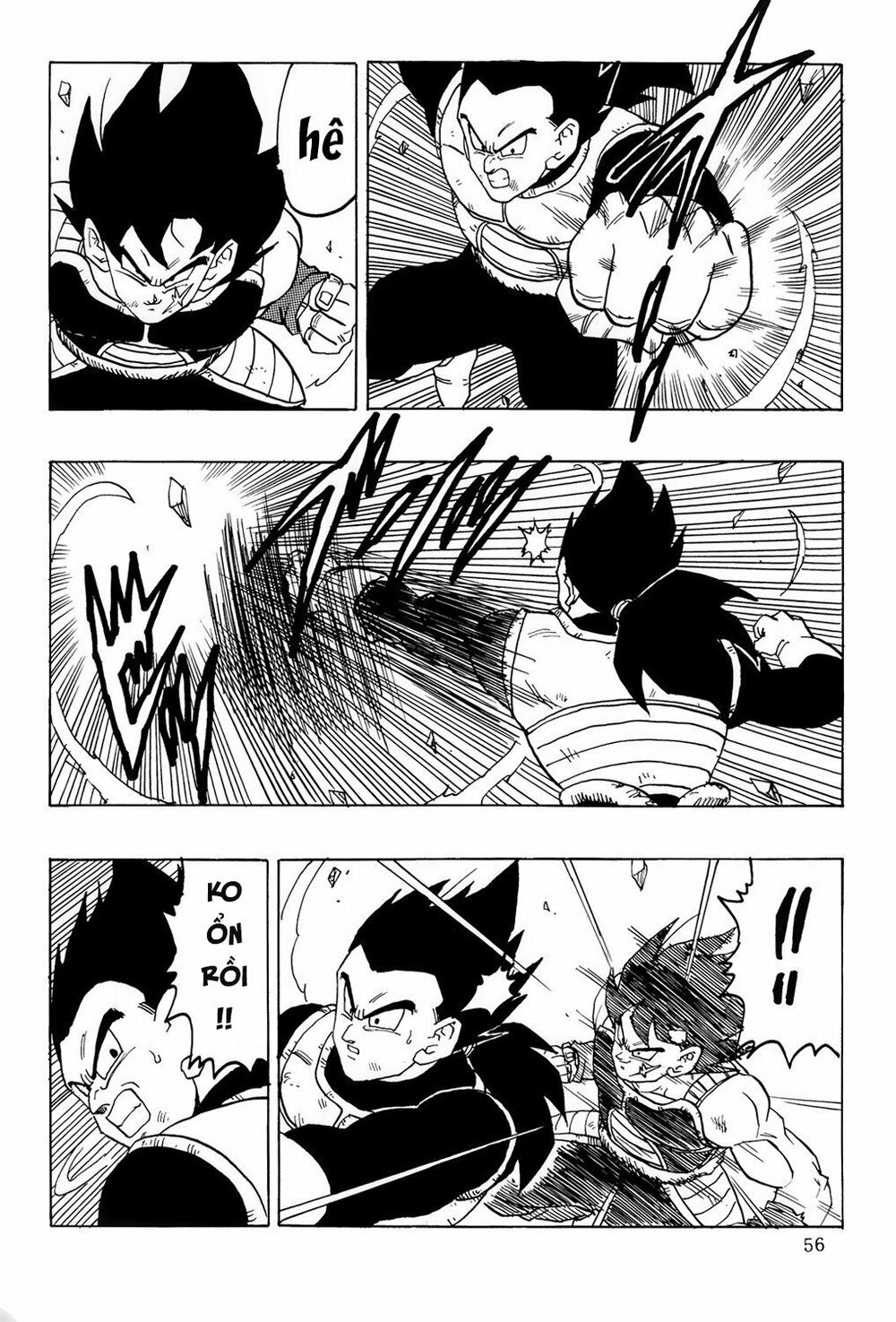 Thế Giới Ngọc Rồng - Ngoại Truyện Bardock: Chapter 7