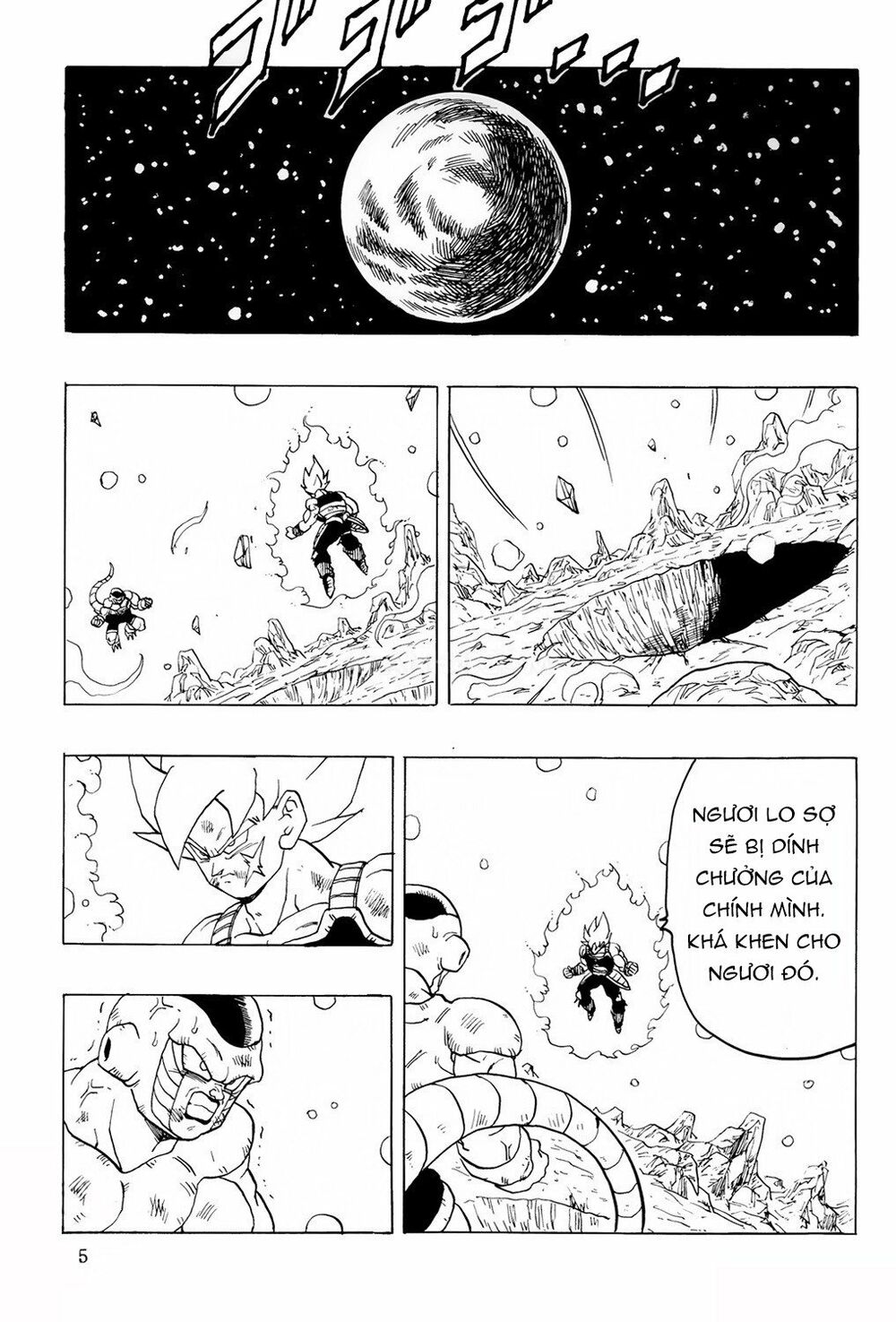 Thế Giới Ngọc Rồng - Ngoại Truyện Bardock: Chapter 7
