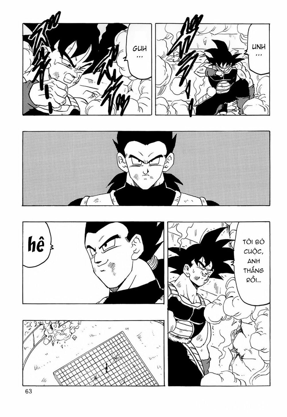 Thế Giới Ngọc Rồng - Ngoại Truyện Bardock: Chapter 7