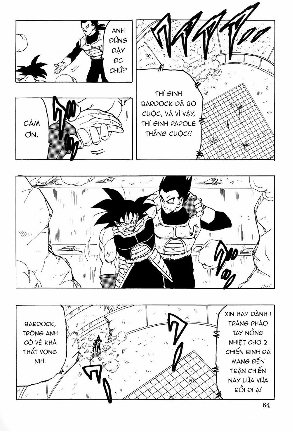 Thế Giới Ngọc Rồng - Ngoại Truyện Bardock: Chapter 7