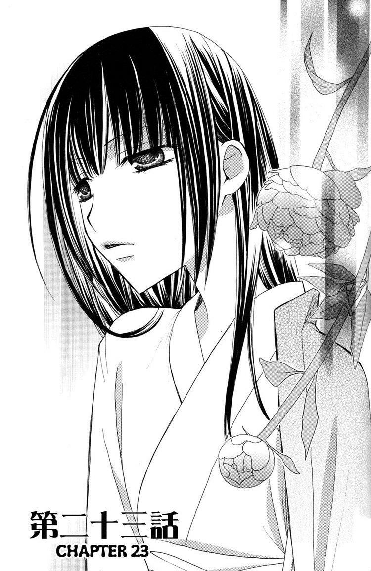 Gokujou Drops: Chapter 23