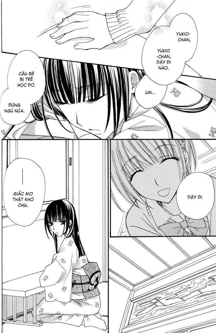 Gokujou Drops: Chapter 23
