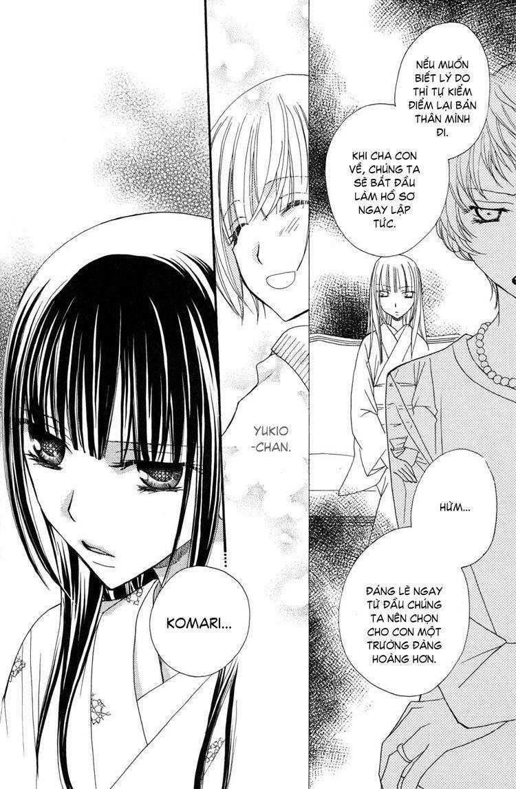 Gokujou Drops: Chapter 23