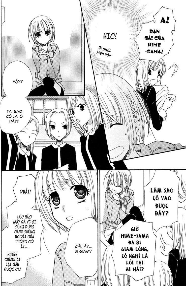 Gokujou Drops: Chapter 23