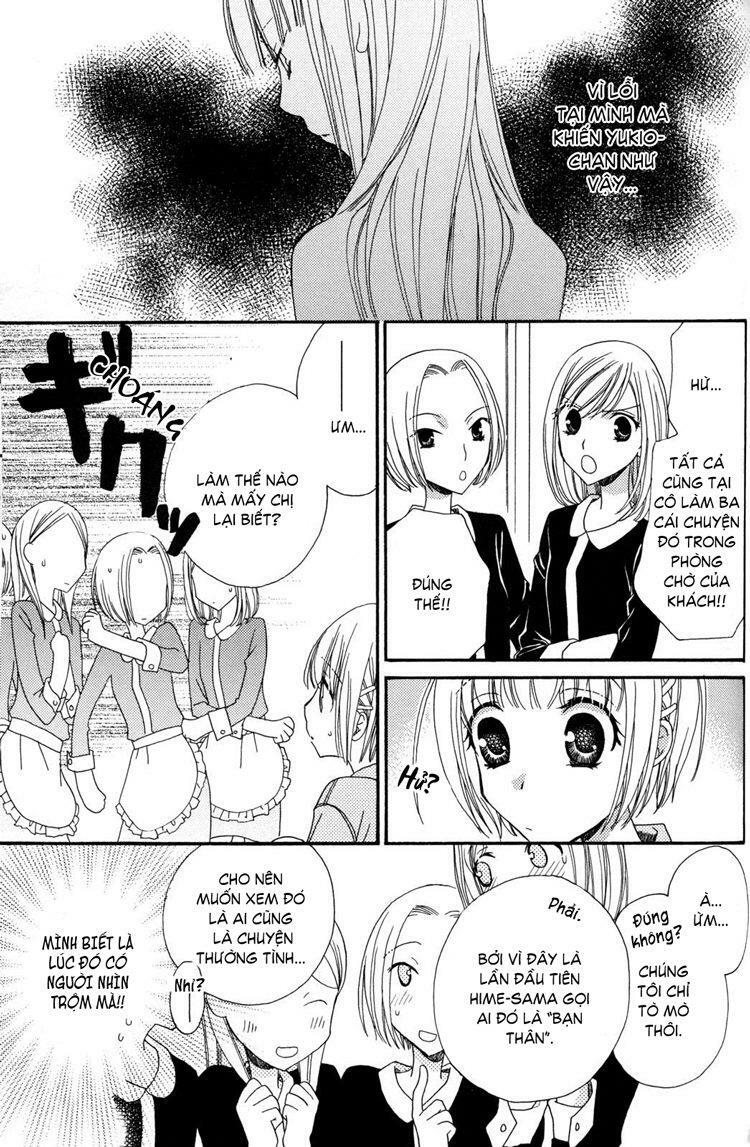 Gokujou Drops: Chapter 23