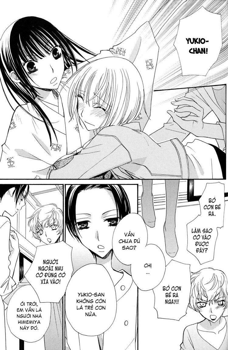 Gokujou Drops: Chapter 24