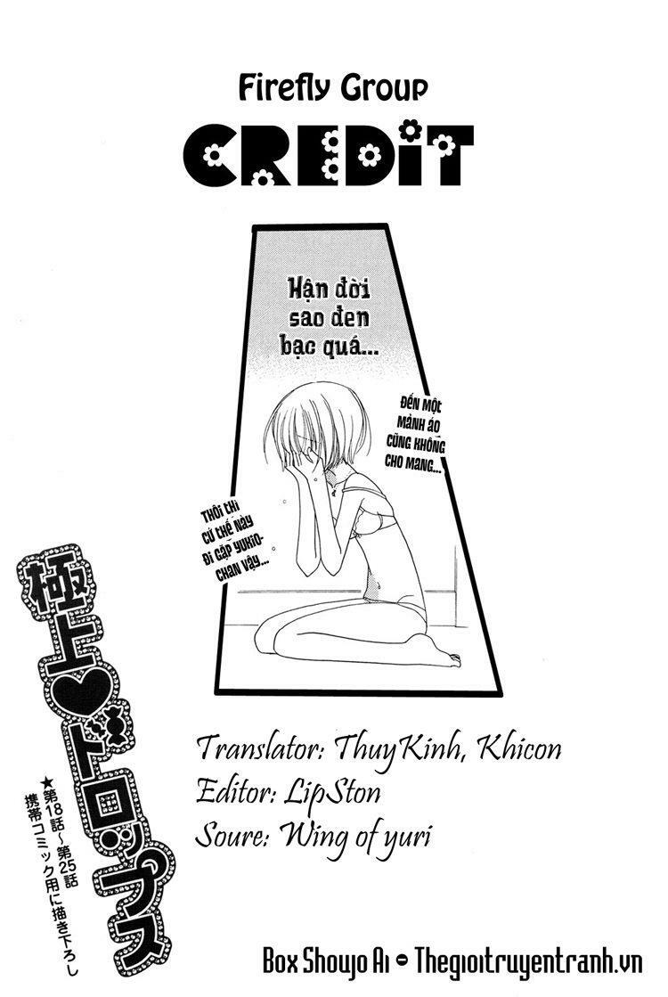 Gokujou Drops: Chapter 24
