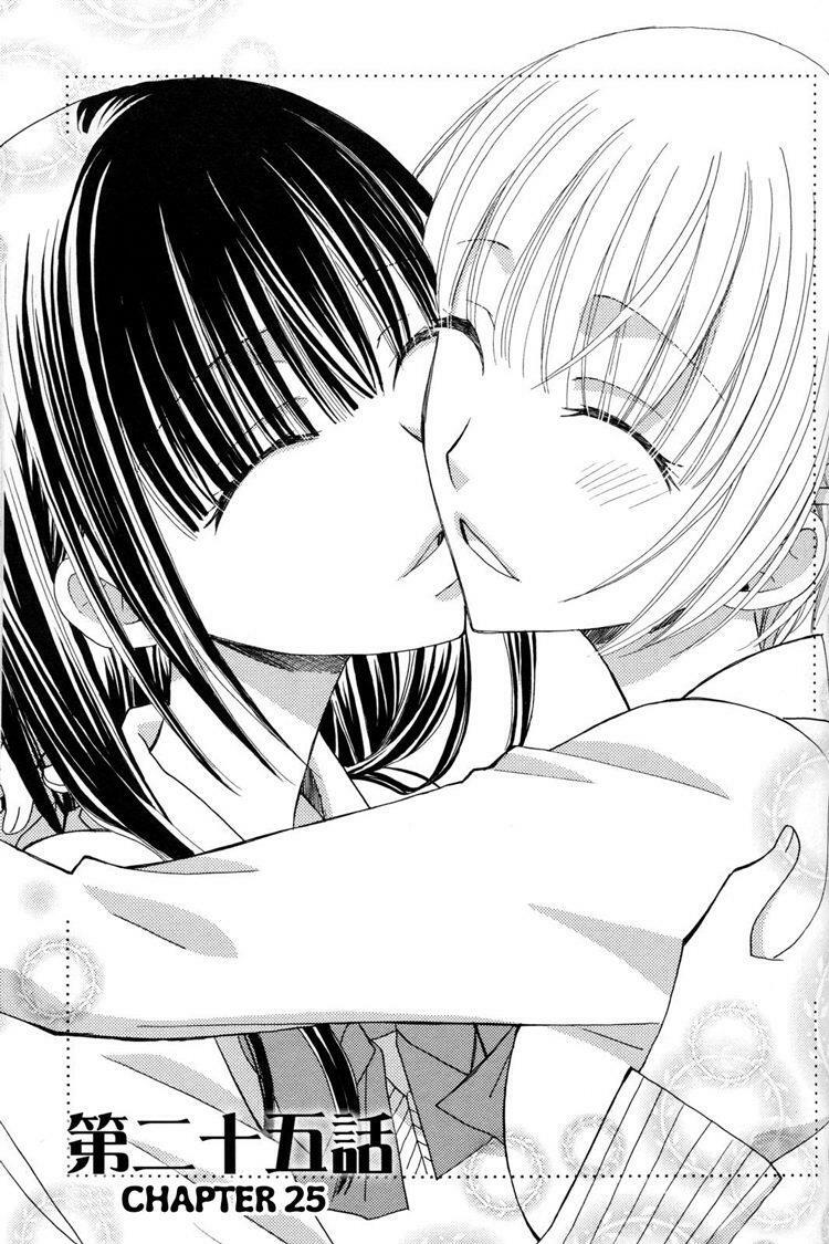 Gokujou Drops: Chapter 25
