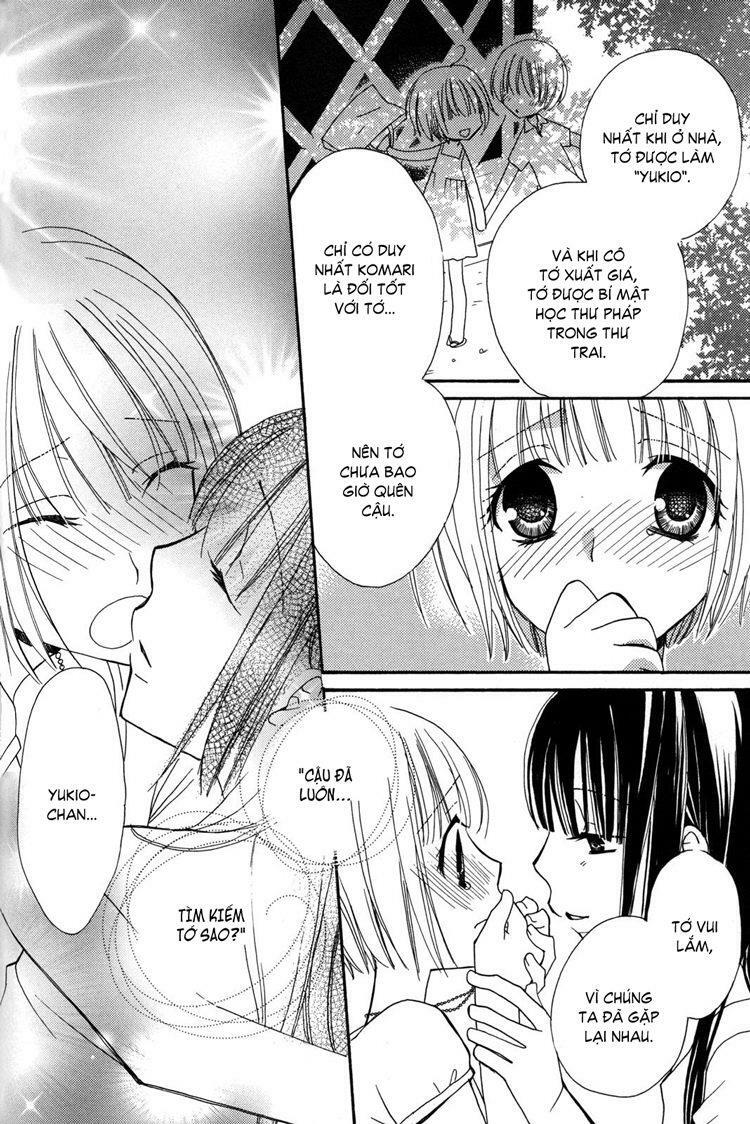 Gokujou Drops: Chapter 25