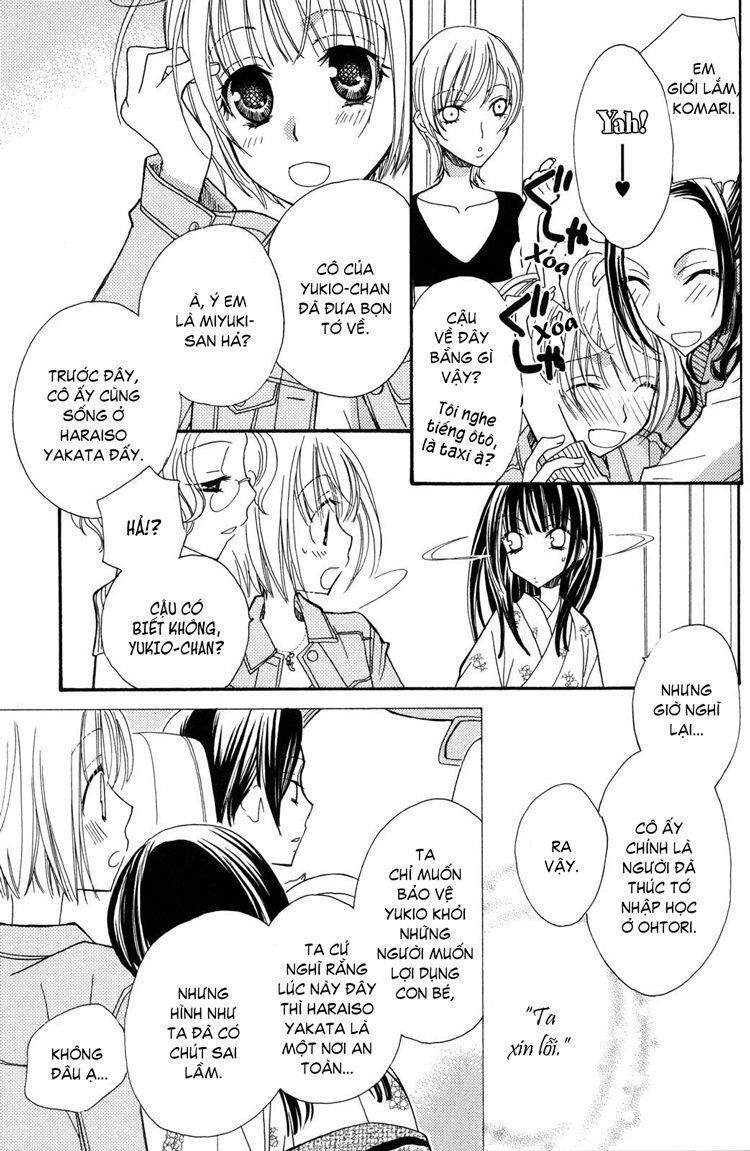 Gokujou Drops: Chapter 25