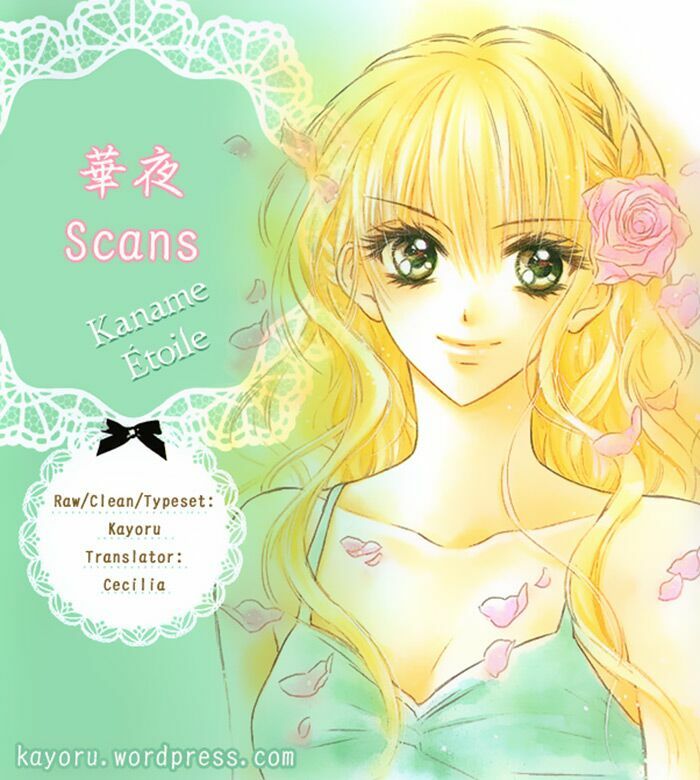 Kaname étoile girl: Chapter 1